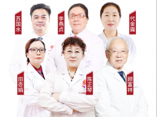 南京肤康医院皮肤科好吗